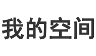 先鋒電訊