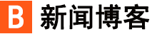 先鋒電訊
